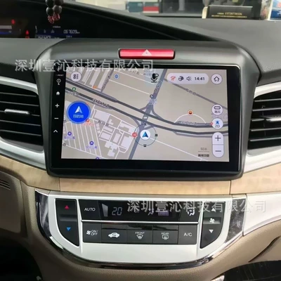 DVD Navigation, Jade, Android Large-Screen Navigation Frame