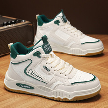 学生男鞋时尚高品质小中帮运动板鞋街头韩版青年运动潮鞋