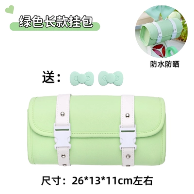 Yadi Q50 Electric Vehicle Decorative Dashboard Stickers, Phone Holder, Foot Mat, Hook, Waterproof Charger, Bag Stickers (Electric vehicle foot mat) - green-long-hanging-bag