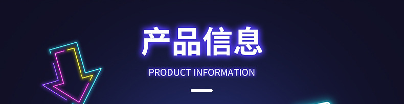 企业微信截图_16977104745465