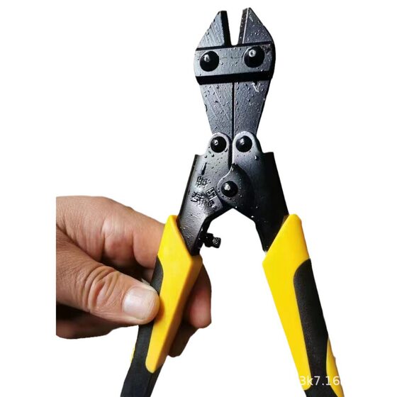 Mini wire cutter 8-inch steel bar cutter wire cutter Eagle mouth wire cutter