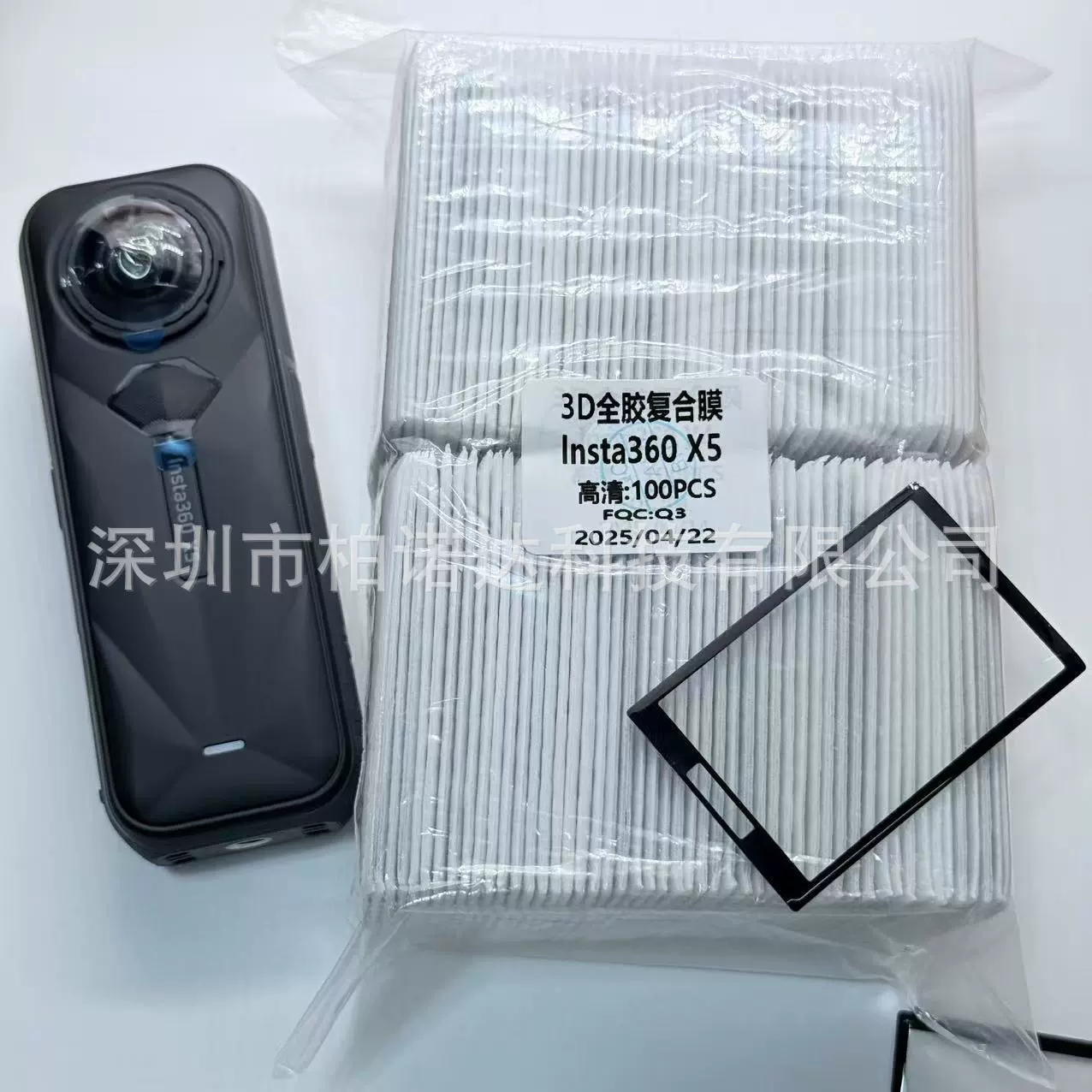 Подходит для insta360 one X5 экран композитная пленка 360 X5 полный экран PMMA закаленное стекло пленка