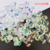 4mm stars Moon sequins Golden light color drops material Nail glittering jewelry DIY embellishment accessories 10g