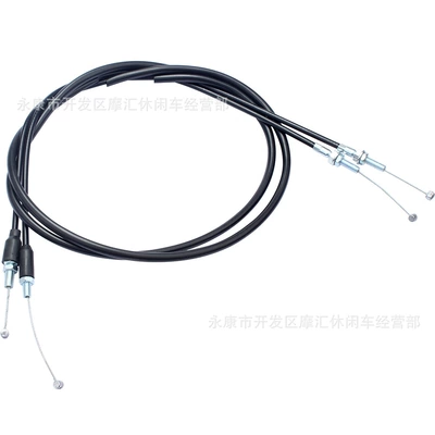 pull throttle cable – Motorcycle General Parts