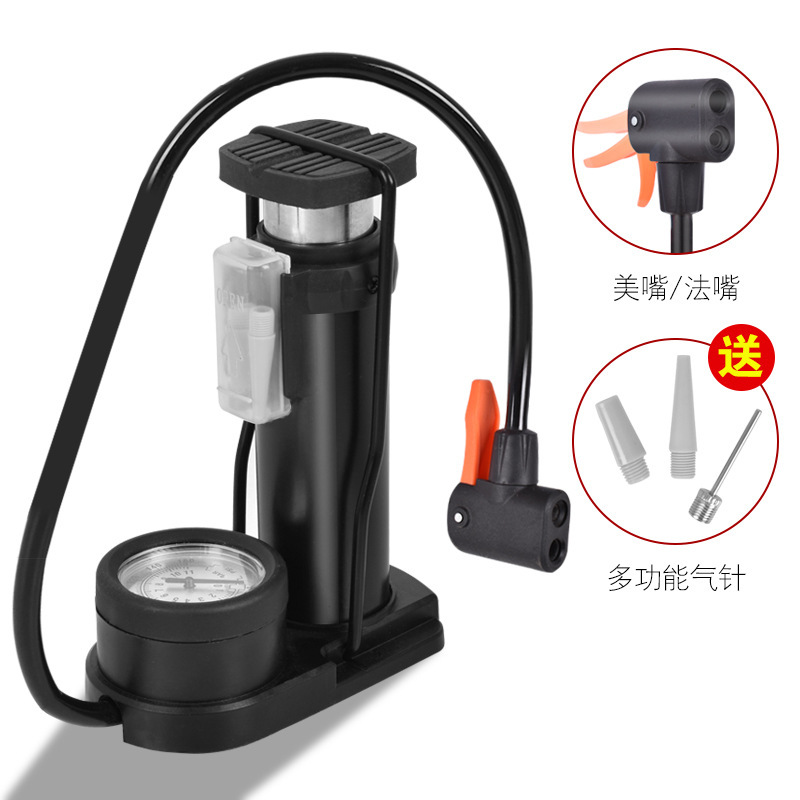 脚踩打气筒迷你便携式电动车自行车摩托车汽车家用脚踏高压充气泵