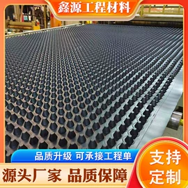 排水板;塑料建材;土工格栅