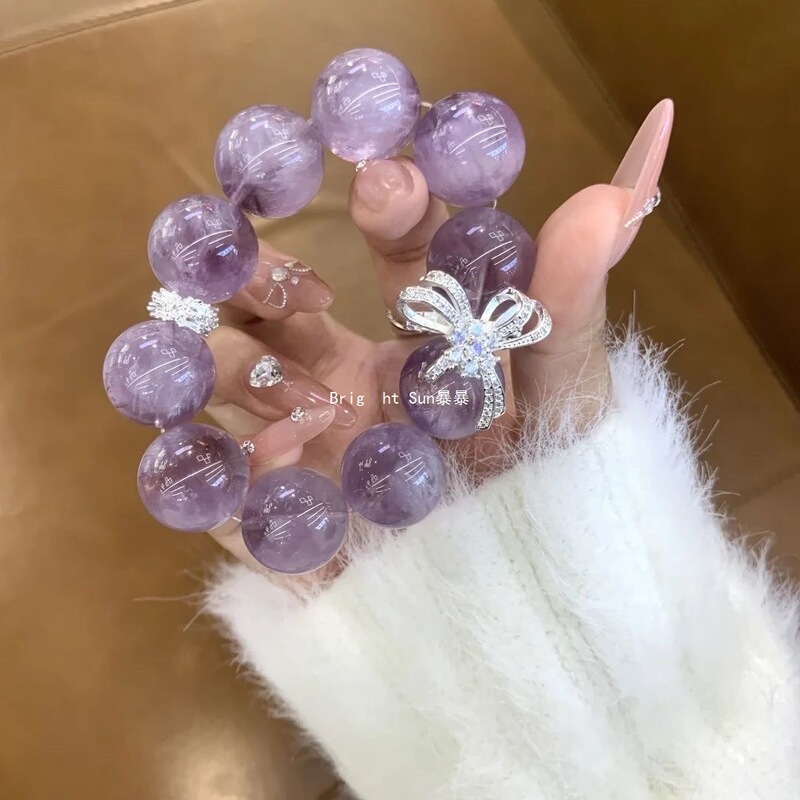 Ice-Clear Rabbit Hair Crystal Bead Pure Five-Element Energy Crystal Lavender Amethyst Bracelet Niche Gift Di Collectible Grade