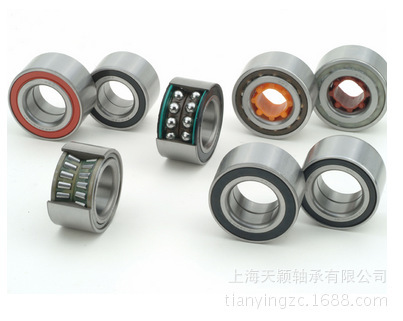 DAC519144ABS汽车轴承 汽车轮毂轴承 万向汽车轴承