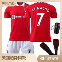 22-23��ħ����7��C������25��ɣ��10��ʲ����1�º�����������Ķ�