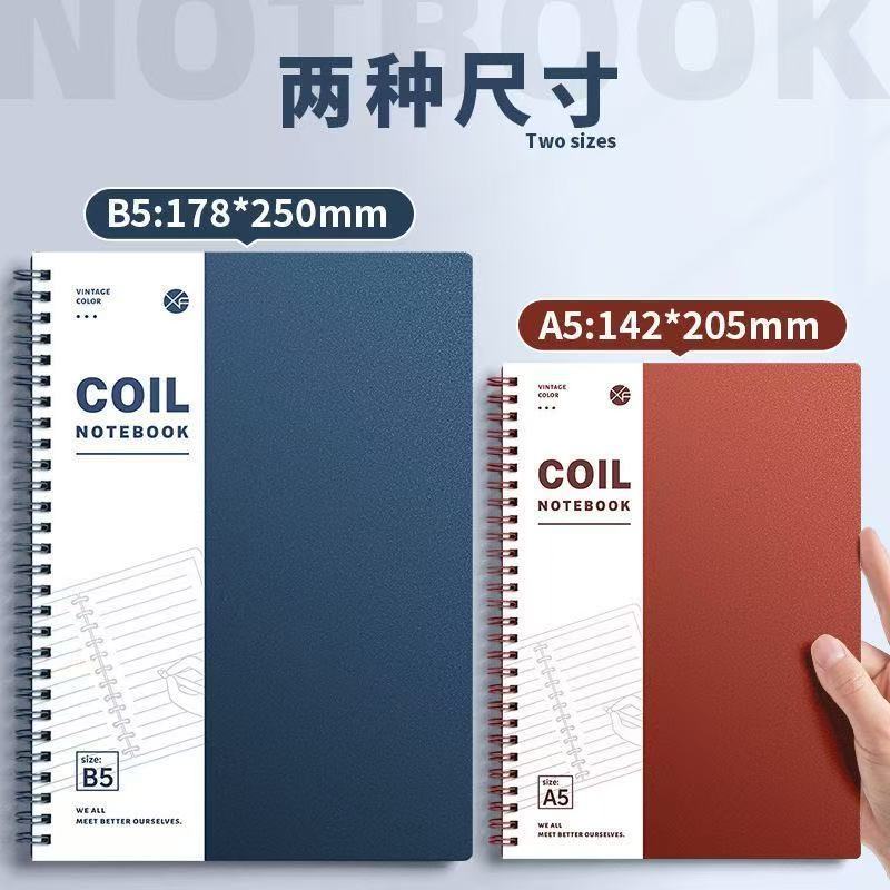 A5 レトロシンプルリングノート B5 ノートブック インス 高校生・大学生向け 日記帳 メモ帳 ハンドブック|undefined