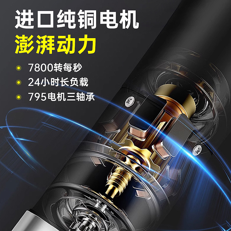 电动刮鱼鳞全自动商用刮鱼鳞机器去杀鱼磷器刨打鳞刷工具包邮批发|undefined