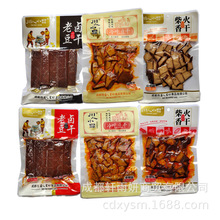古法琥珀豆干川人小品卤香味香辣味豆腐干豆冷吃腐干批发即食麻辣