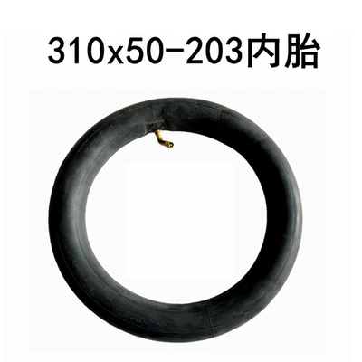 Elektrikli avtomobil şinləri tire 310x50-203 inner tube