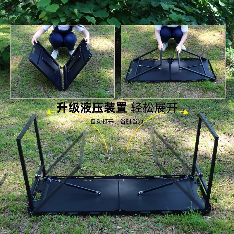 暗影IGT战术桌户外可折叠液压杆轻量化便携式茶桌露营野餐折叠桌|undefined