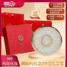 ӡ����Դ�a��C��K�ɱK�Y���b���aƷ��؛�ͶYƷ�L݅��I��ُ���l