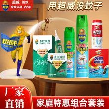 ���l�������ș5g���÷ǟo����ȫ�C�˚��x���҃Ȝ皢ȥ������z�D