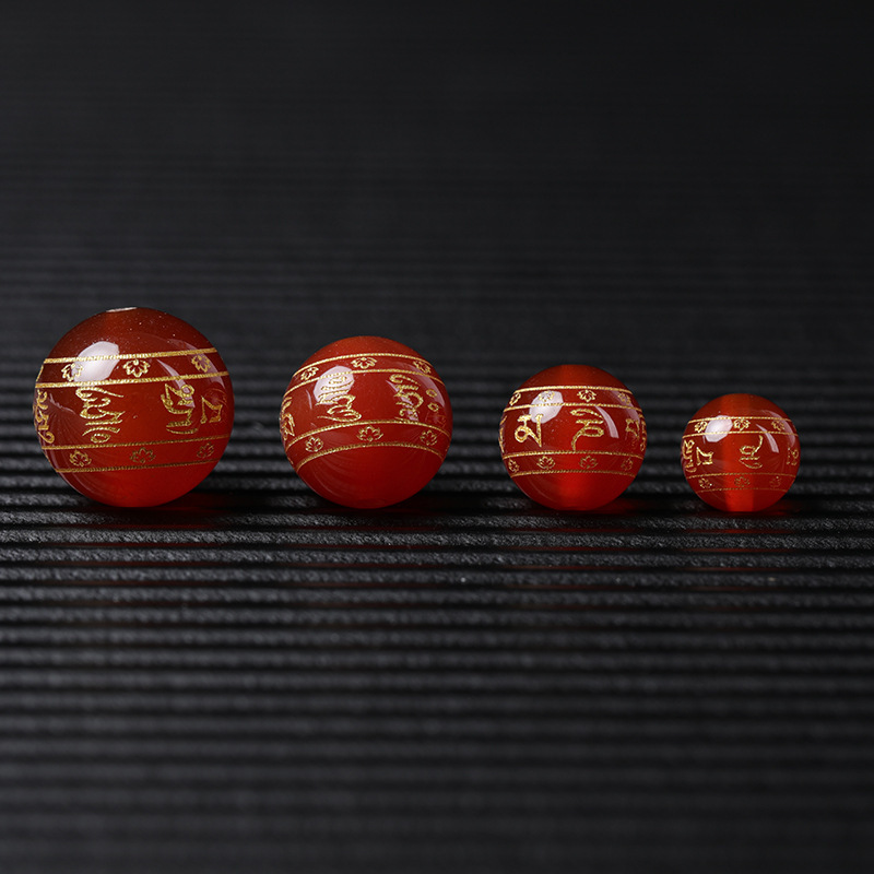 Red Agate Carved Six-character Mantra Bronzing Round Beads Loose Beads Beaded Bracelet DIY Crystal Beaded Jewelry Accessories