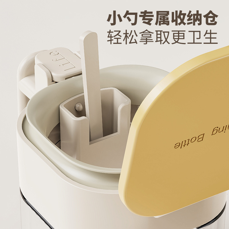 調味料瓶家庭用密封防湿塩瓶調味料ボックスガラスキッチン新しい調味料瓶調味料ボトル瓶MSG|undefined