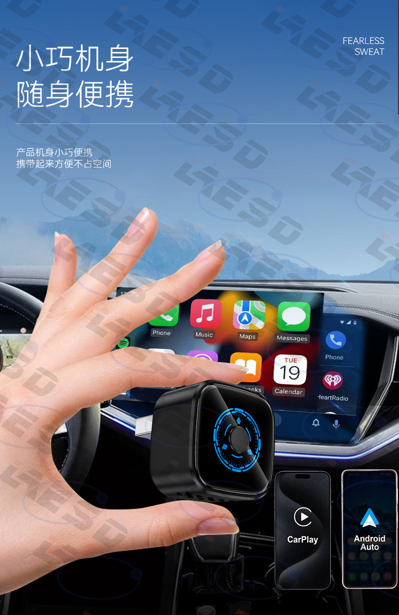 Cross-border 2-in-1 wireless carplay adapter with button switching, car connectivity box, smart carplay box