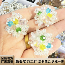 �¿���ò�ɫ�ֹ�ˮ������DIY���b�����ll�A�������b��o��