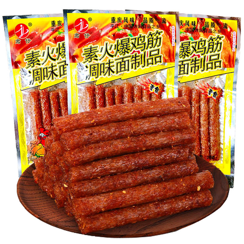 ホットチキングルテンスパイシーストリップ5コーナーパッククラシック5セントスパイシースナック90年代以降の子供時代のノスタルジックスナック|undefined