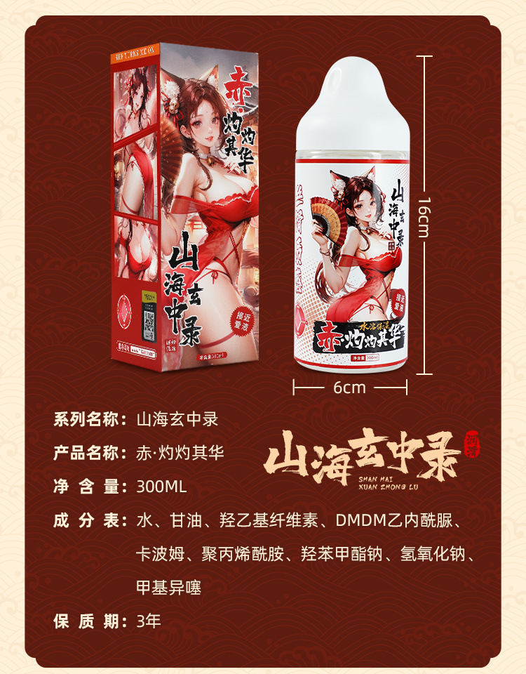 30b3b793-01e3-4497-9985-598db85742c1.jpe