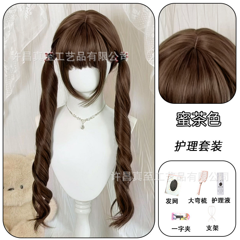 Muqi 楽しくてかわいい [ヘーゼルハート フフ] ダブル ポニーテール ウィッグ 女性用 ロリータ ローマン カーリー ロング 巻き毛 フル ヘッドギア スタイル|undefined