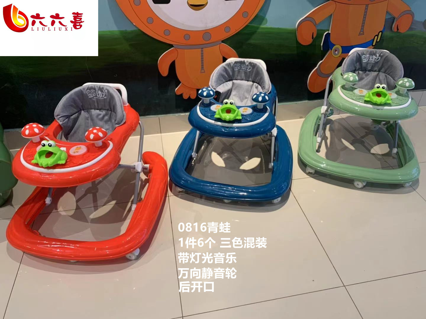 微信图片_2021032216371311