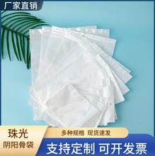 ���Ĥ�ꖹ��Է��͸�������ܷ���֙C�����b�������������l