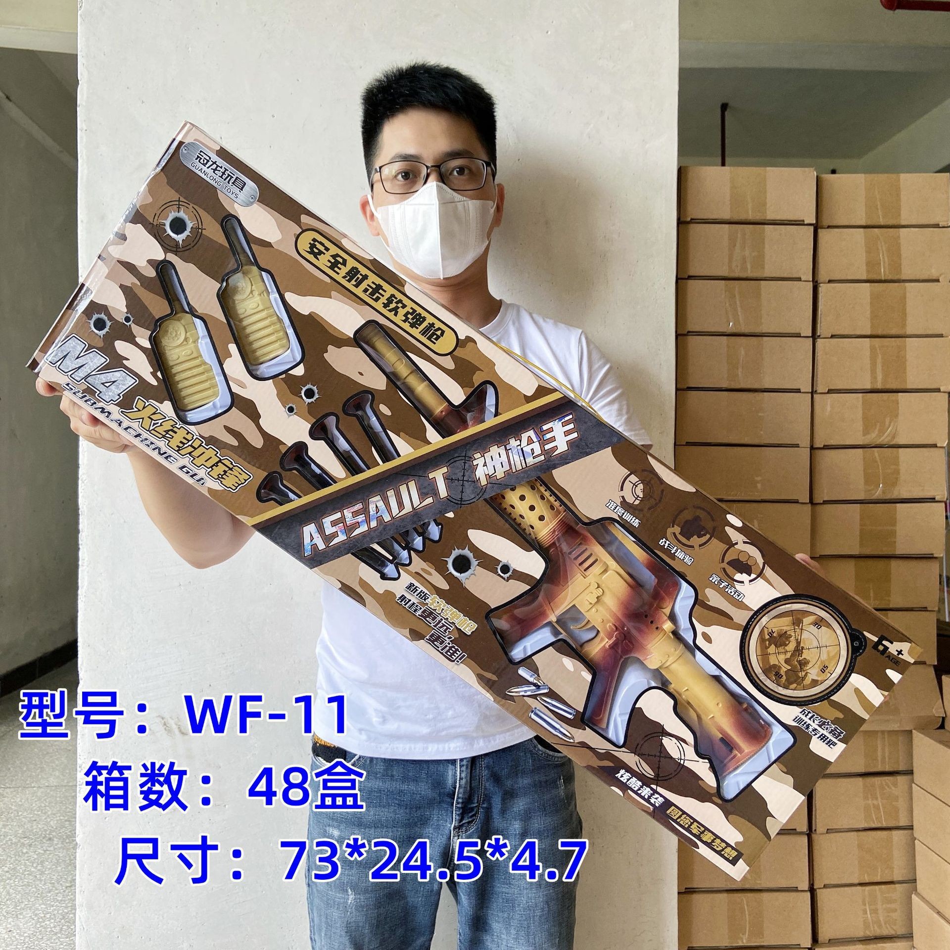 O1CN01NYH0TG1XpgFxntLhg_!!2621