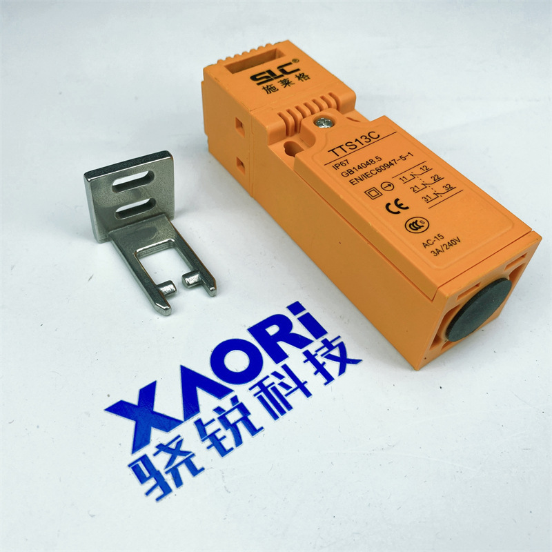 施莱格机械开关TTS13C (5).jpg