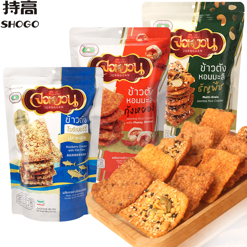 泰国进口状元米饼90g鱼松虾味水果干籽仁脆饼膨化休闲零食品批发