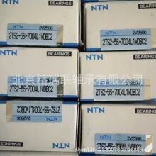 �ձ������  2TS2-5S-7004L1WDBC2  ��ϡ��մ��򡿡��S�С�����