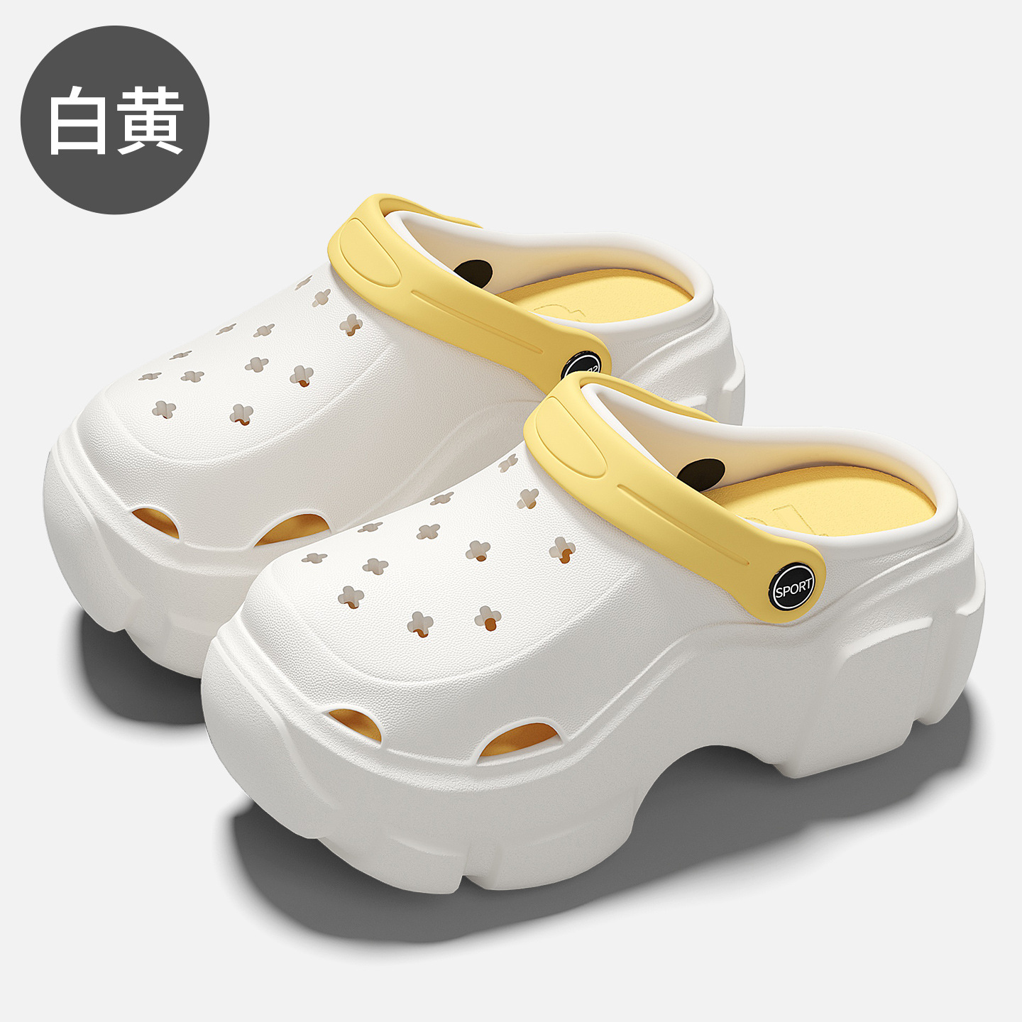 Version pure DIY blanc et jaune / 34-35