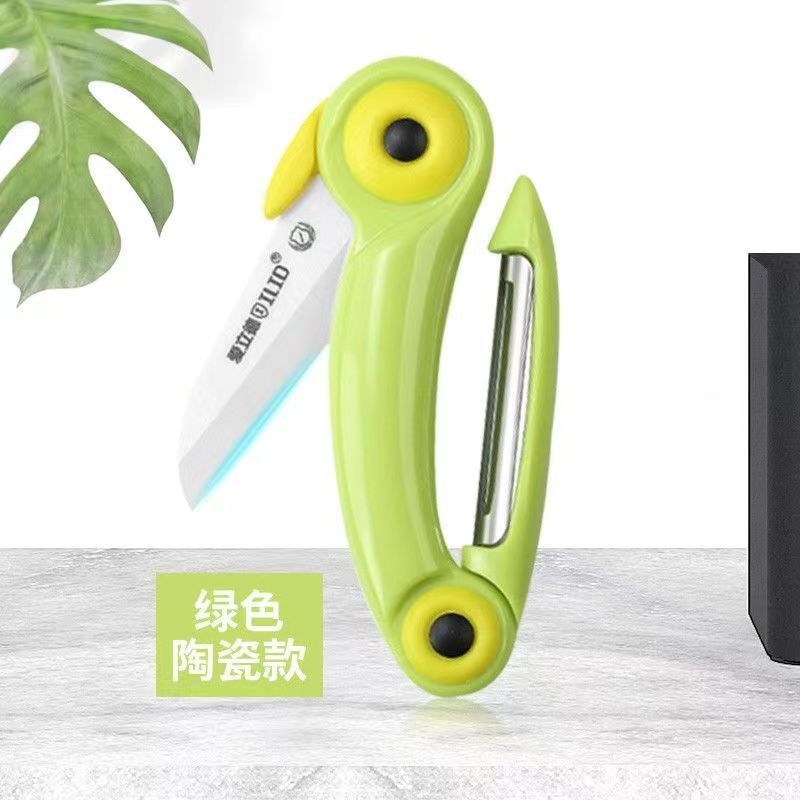 에일라이드 세라믹 그린