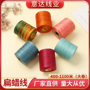 �S�����l150d��Ϟ��1100��Ϟ�K 0.8�ֿpƤ��diy��]�����Ϟ�K��