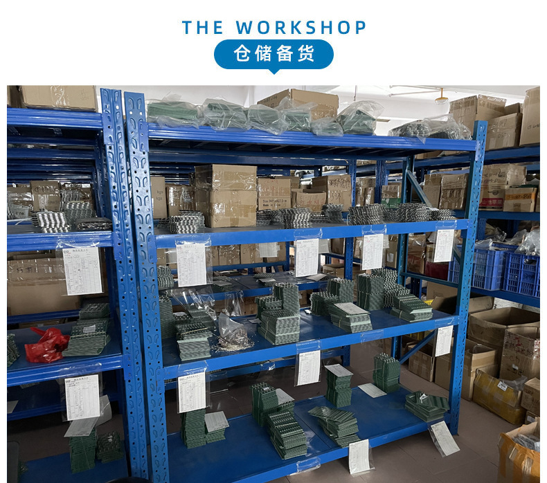 LED发光西班牙国旗手环 2022年世界杯手环硅胶个性发光手环