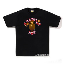 ���ƿ羳���l��؛260g�ذ�BAPEԳ���^����T�����~�����w���l