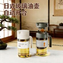 �����͉؏N���Ԅ��_��ʽ�͹މط�©��������ʽ�{�Ϲ��u�ʹ��{��ƿ