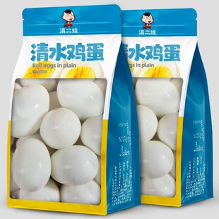�����ˮ����ˮ�u��252g�W����ʳ����o���u���������С����ʳƷ