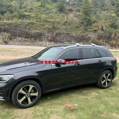 Rack for Changan – Changan Roof rack