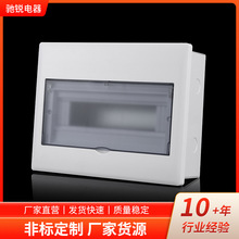 ���Ə����խ�w/���w13��·�������䰵�b������·���՚��_�P