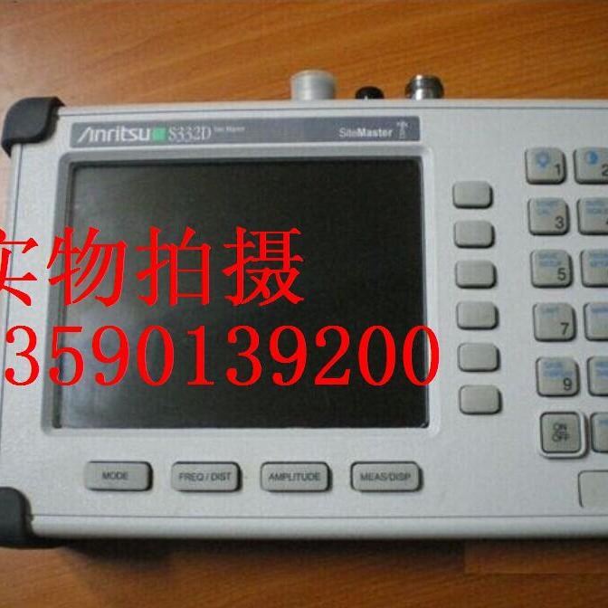 销售/维修 日本安立Site Master S332D天馈线测试仪
