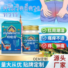 �����̯�������־��o���� Ƥ�w�����澏�����坍ܛ��ݱ���ȡ