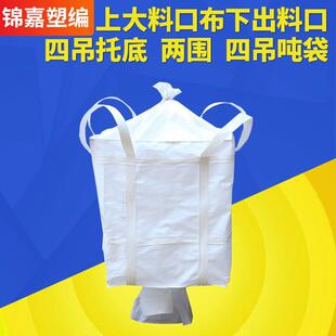 ���ϼ��b����ɳ���ϴ��Ͽڲ��³��Ͽ��ĵ��е׃ɇ��ĵ�����