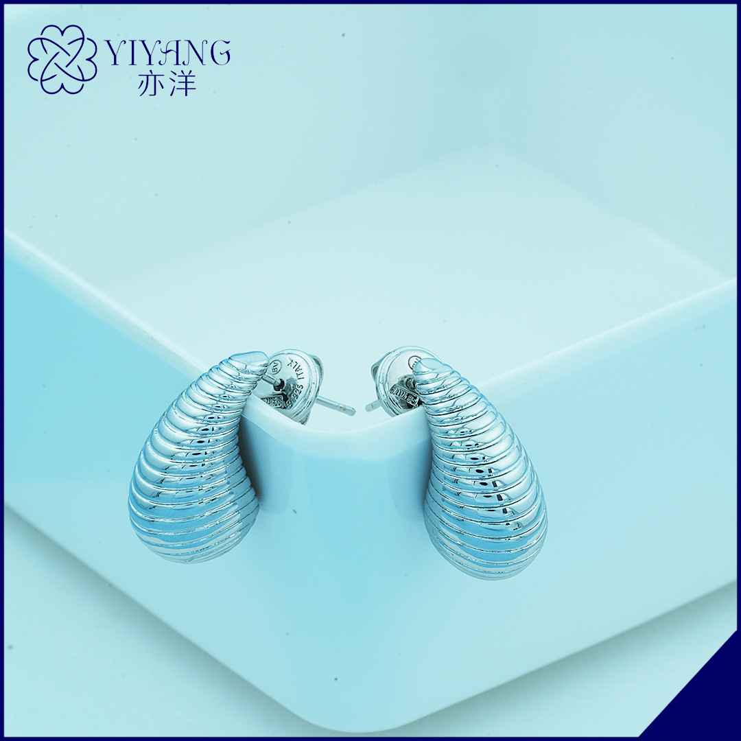 Fashionable universal small design earrings drop-shaped for men and…