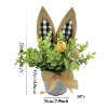 Rabbit, J26241028