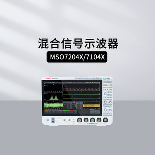 ������MSO7204X MSO7104X�߾��Ȼ����̖ʾ�����V�l�����x