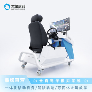 �����{���{�ģ�M����܇���{��C��Ŀ����Ŀ���քәn�Ԅәn�{У