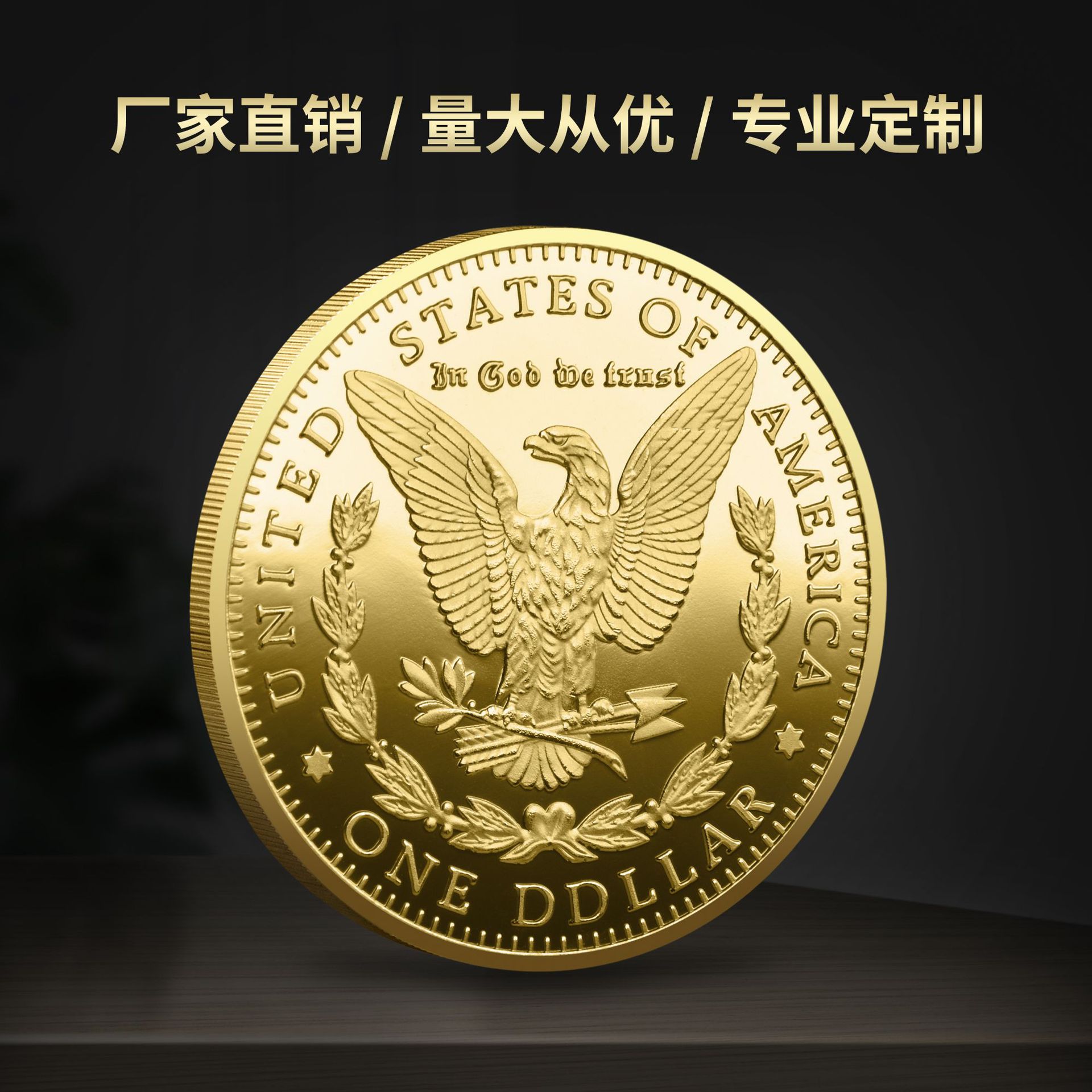 неопределенный